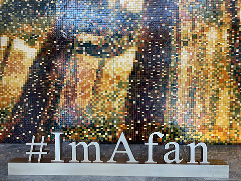 #IamAfanϺֶĻͱ