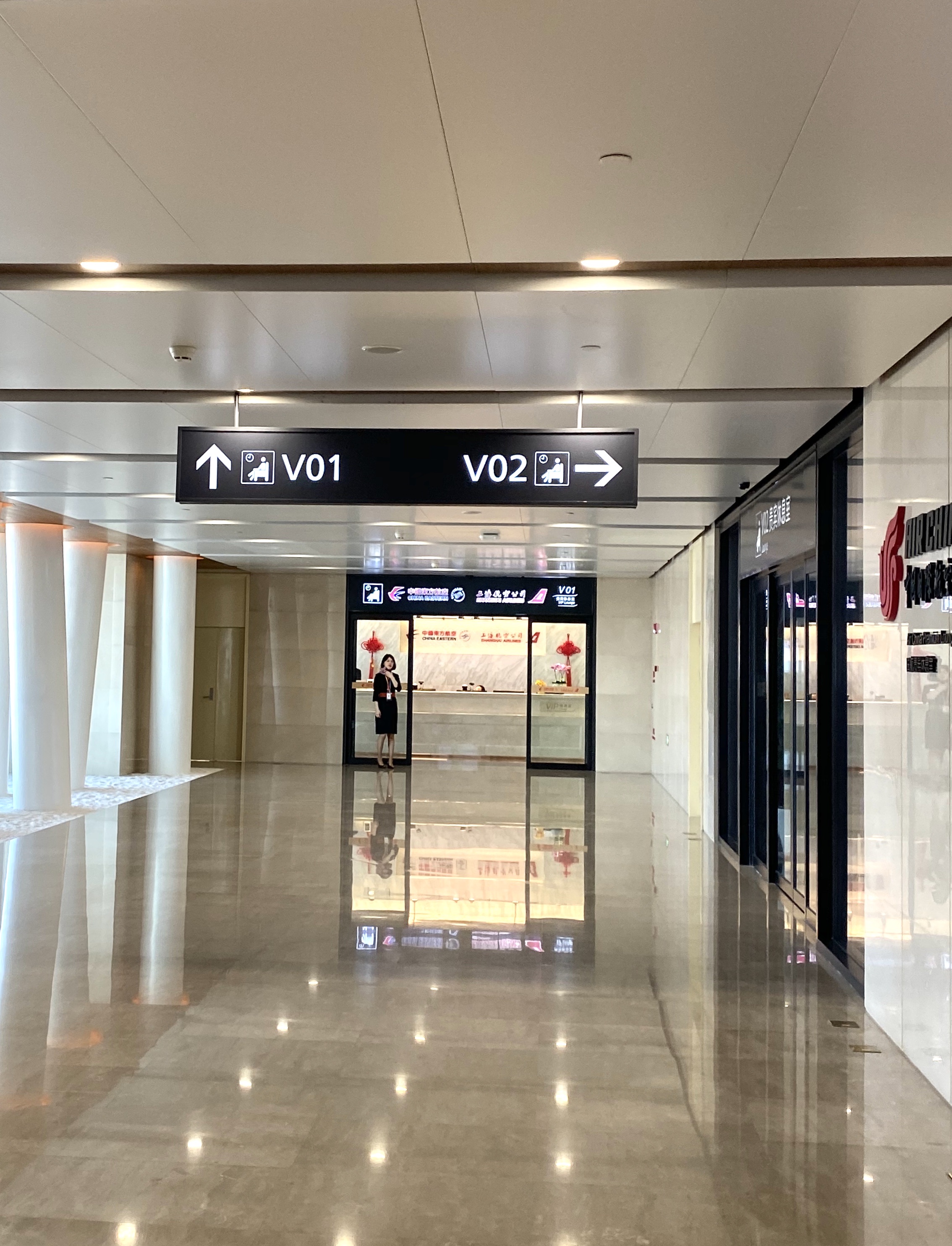 东航全新改造虹桥机场21米层贵宾室，头等公务旅客速来体验！_禁区