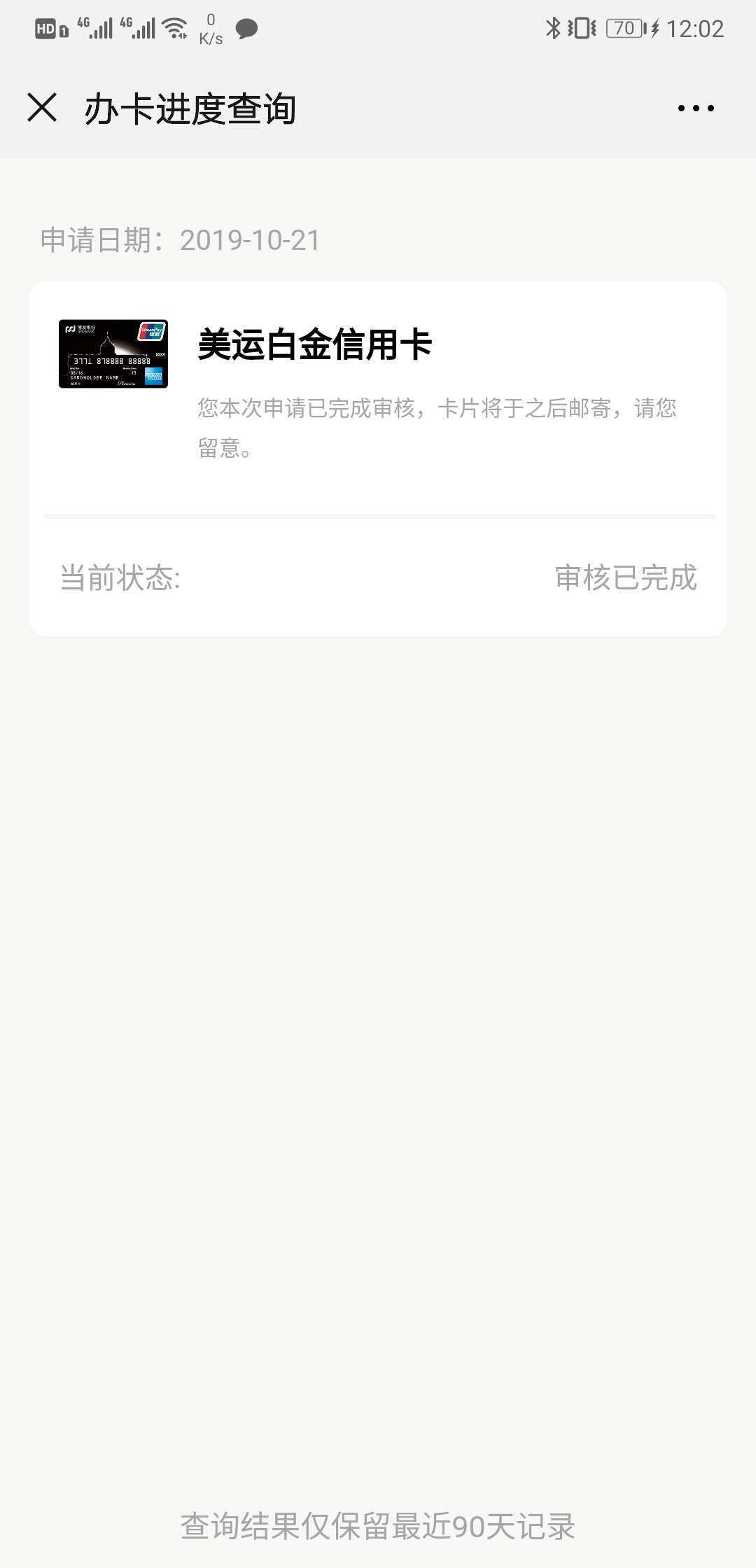 ոӷɿͣȨ󣬹꣬