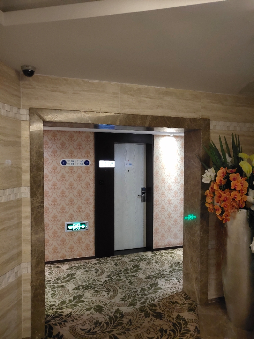 ѽIHG®ɽѡס