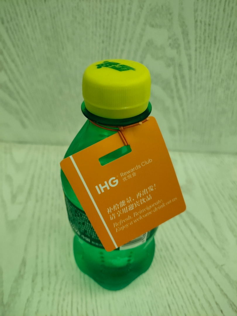 ѽIHG®ɽѡס