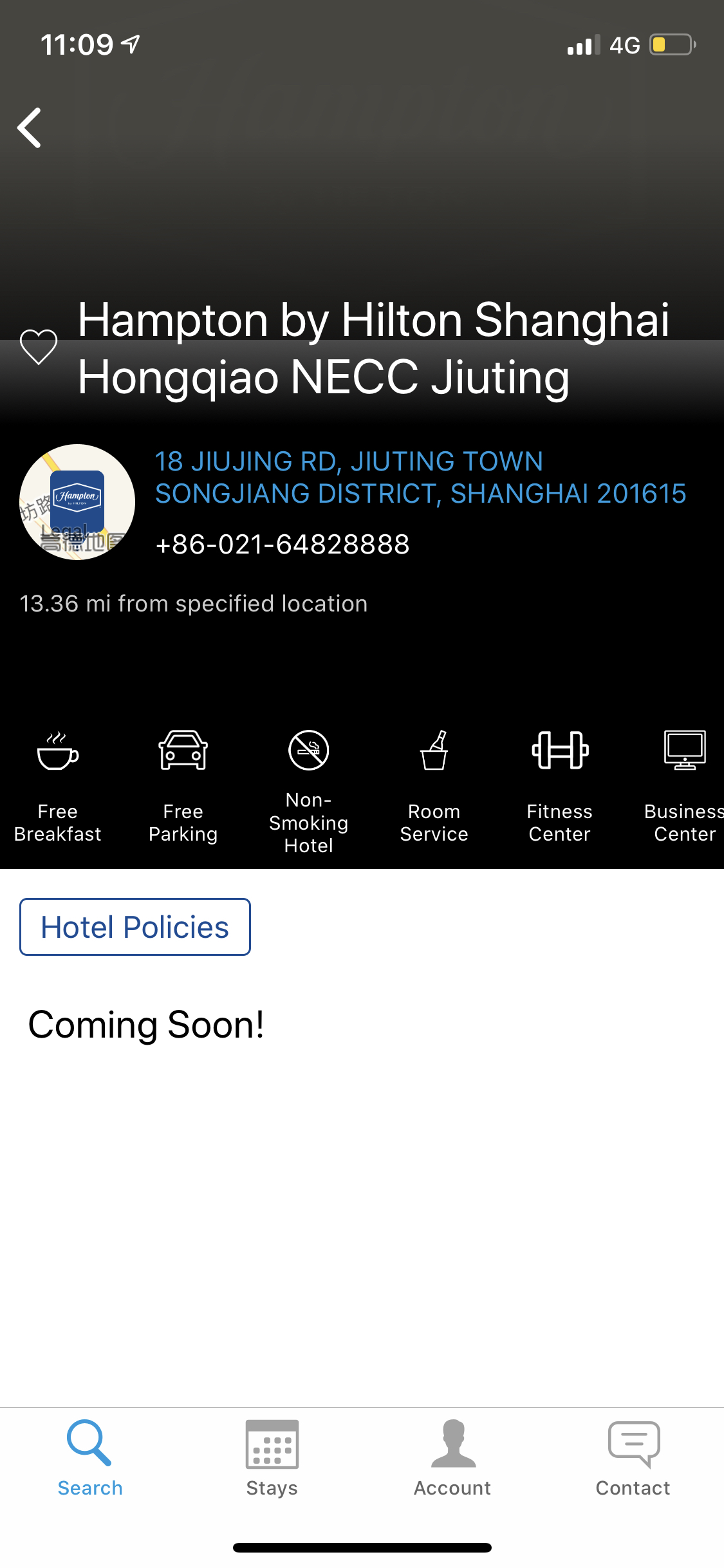 ͤһapp