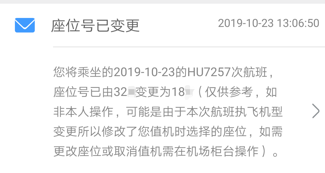 HU7257Amazingϲ