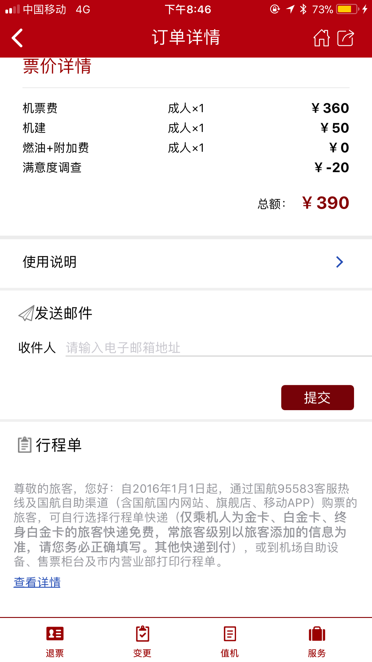 ڲҪ̵ĸ裬ιַ36......