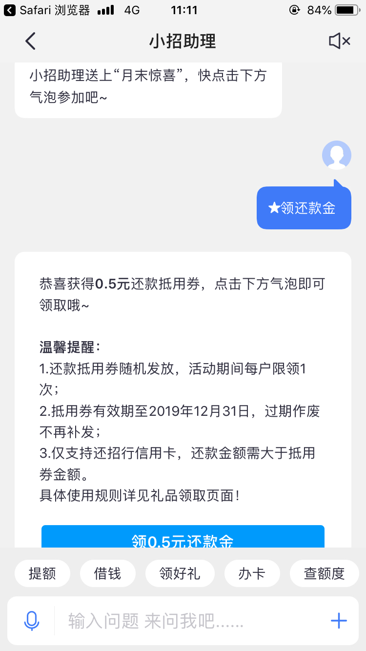 컹50