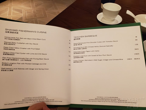 20191023_180312.jpg