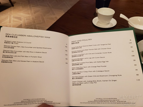 20191023_180324.jpg