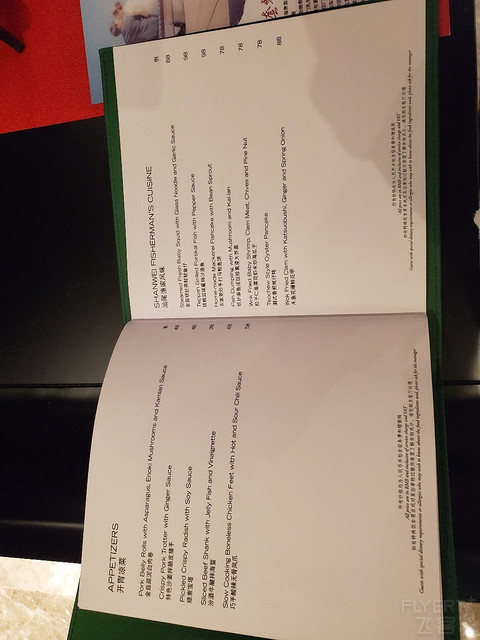 20191024_172247.jpg