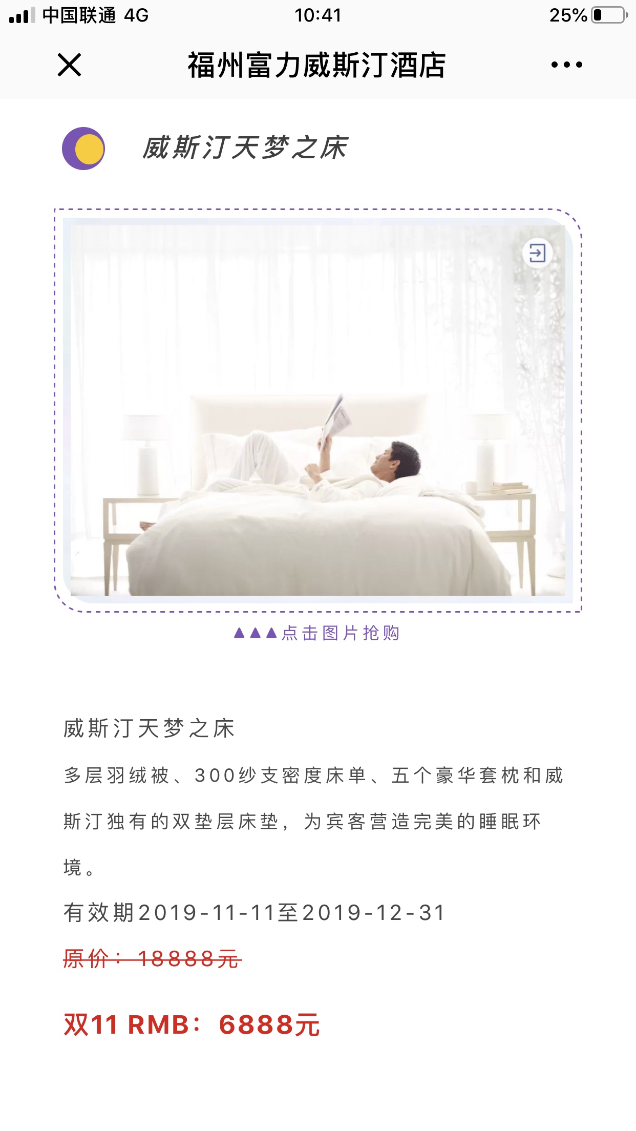 ֮