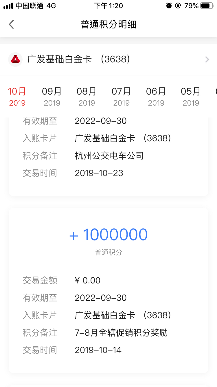 ͹˺ˢ100Wֲ
