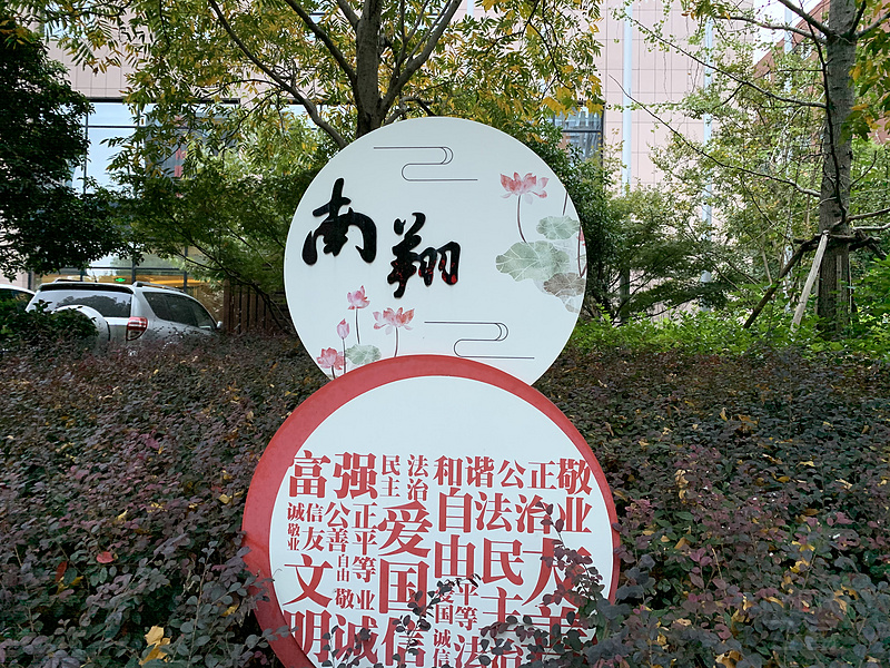 091010WRBLOMRWTQNJYHKZ.png