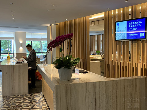 桐乡高铁站凯悦嘉轩酒店详尽入住体验
