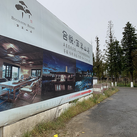桐乡高铁站凯悦嘉轩酒店详尽入住体验