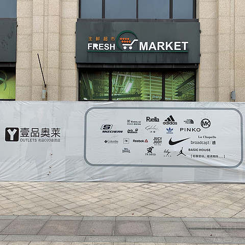 桐乡高铁站凯悦嘉轩酒店详尽入住体验