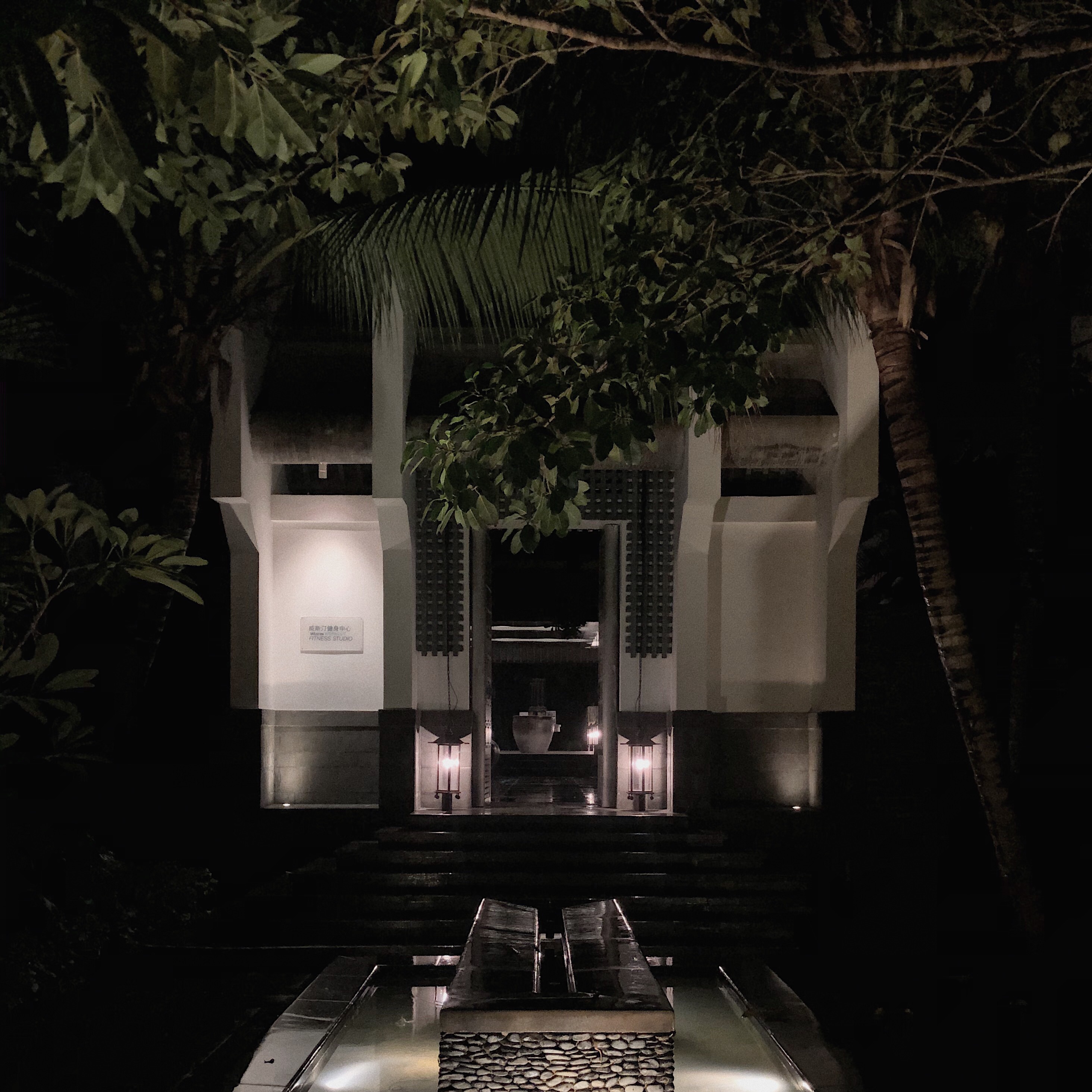 Ƶ Report˹͡ The Westin Blue Bay