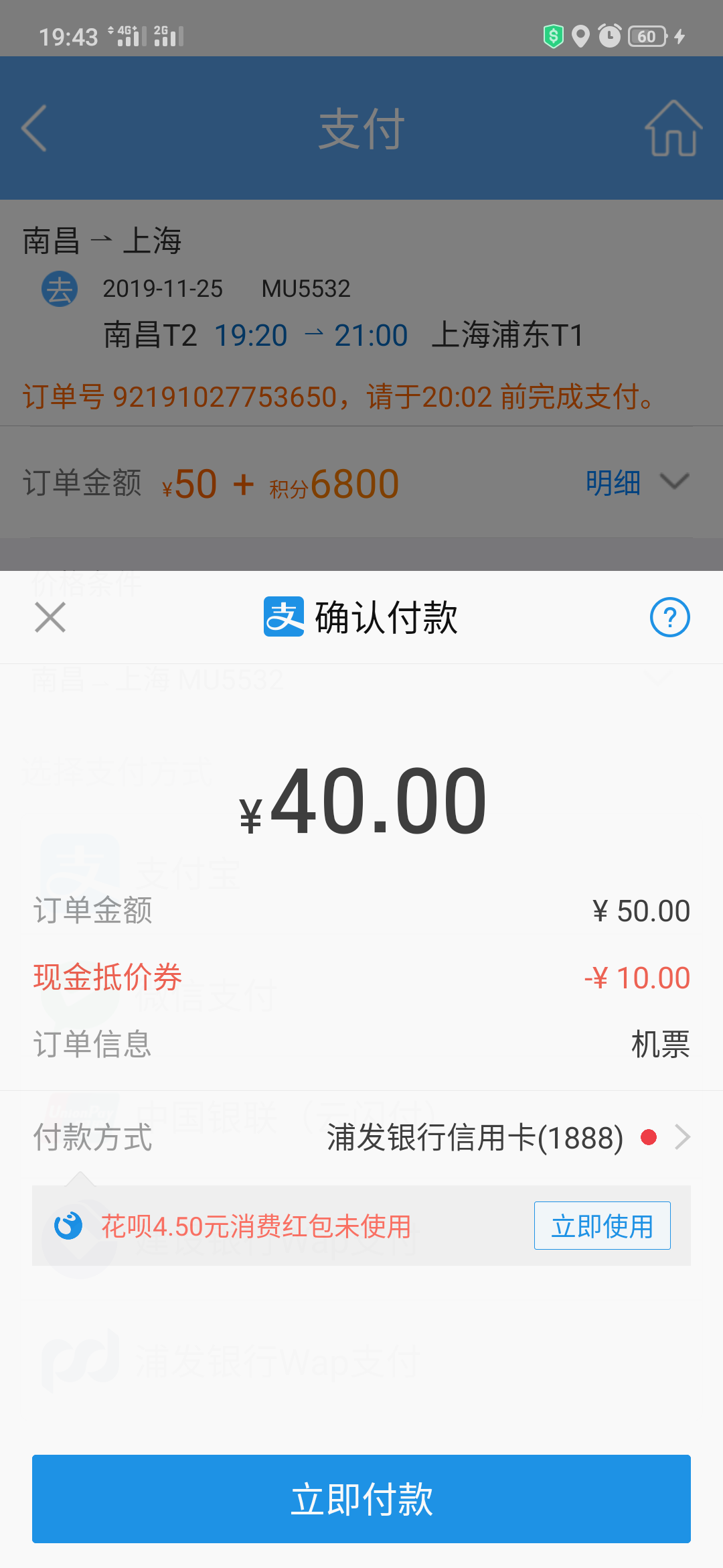 3200̶Ϻϲԭ12000