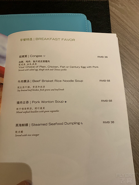 汕尾保利希尔顿逸林~有望成为新一代的网红的潜质