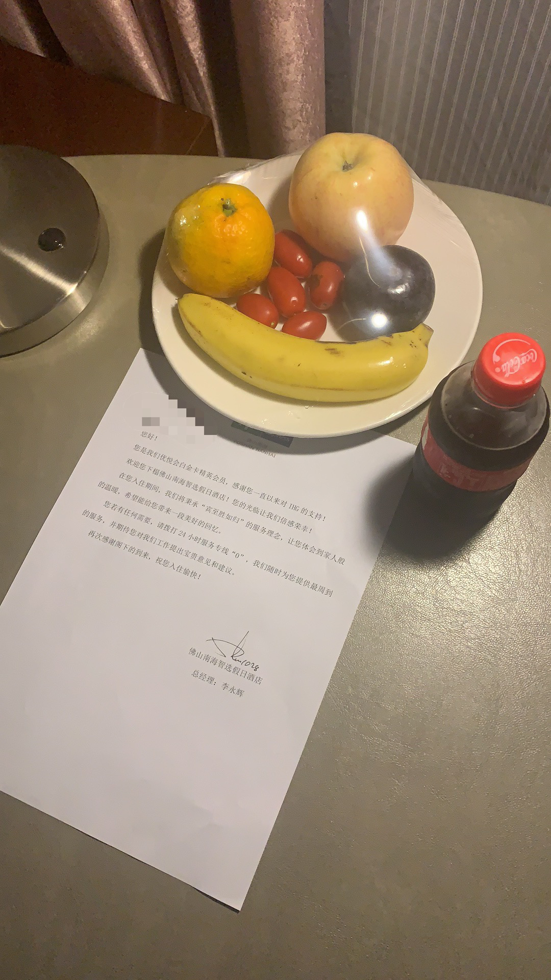ʥطɽϺ