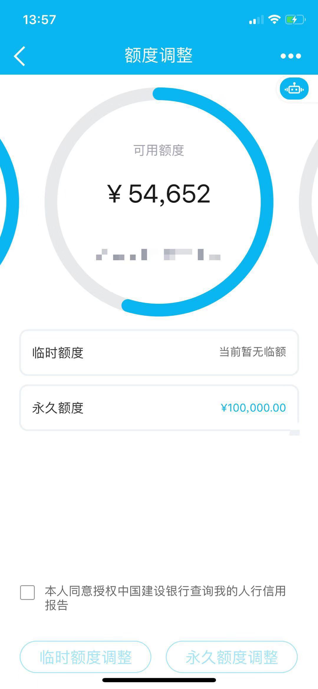 ߶е
