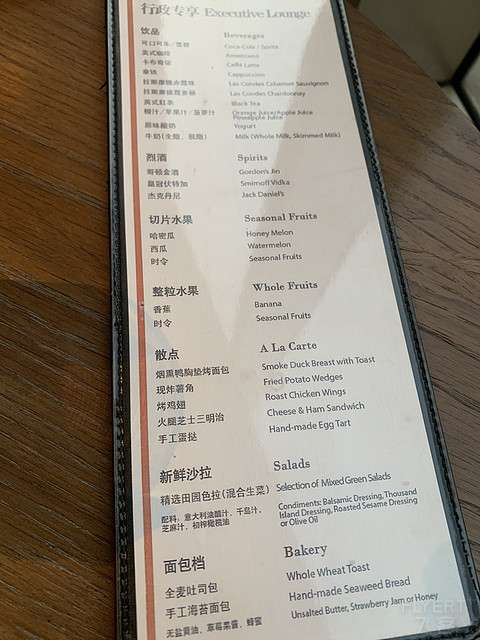 中山大信假日酒店，刷房来一波评测附送小众海景大片哦