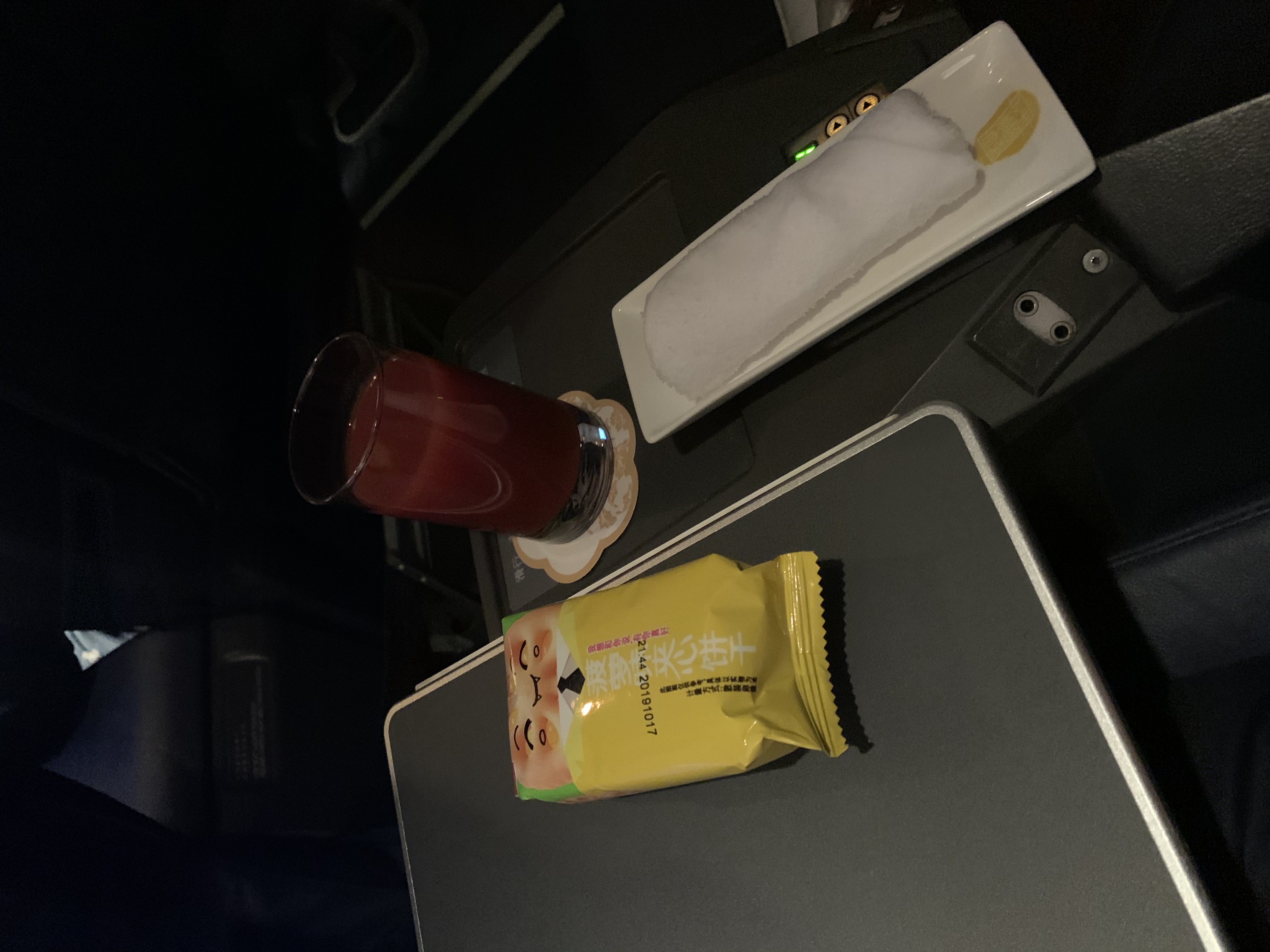 ůһ