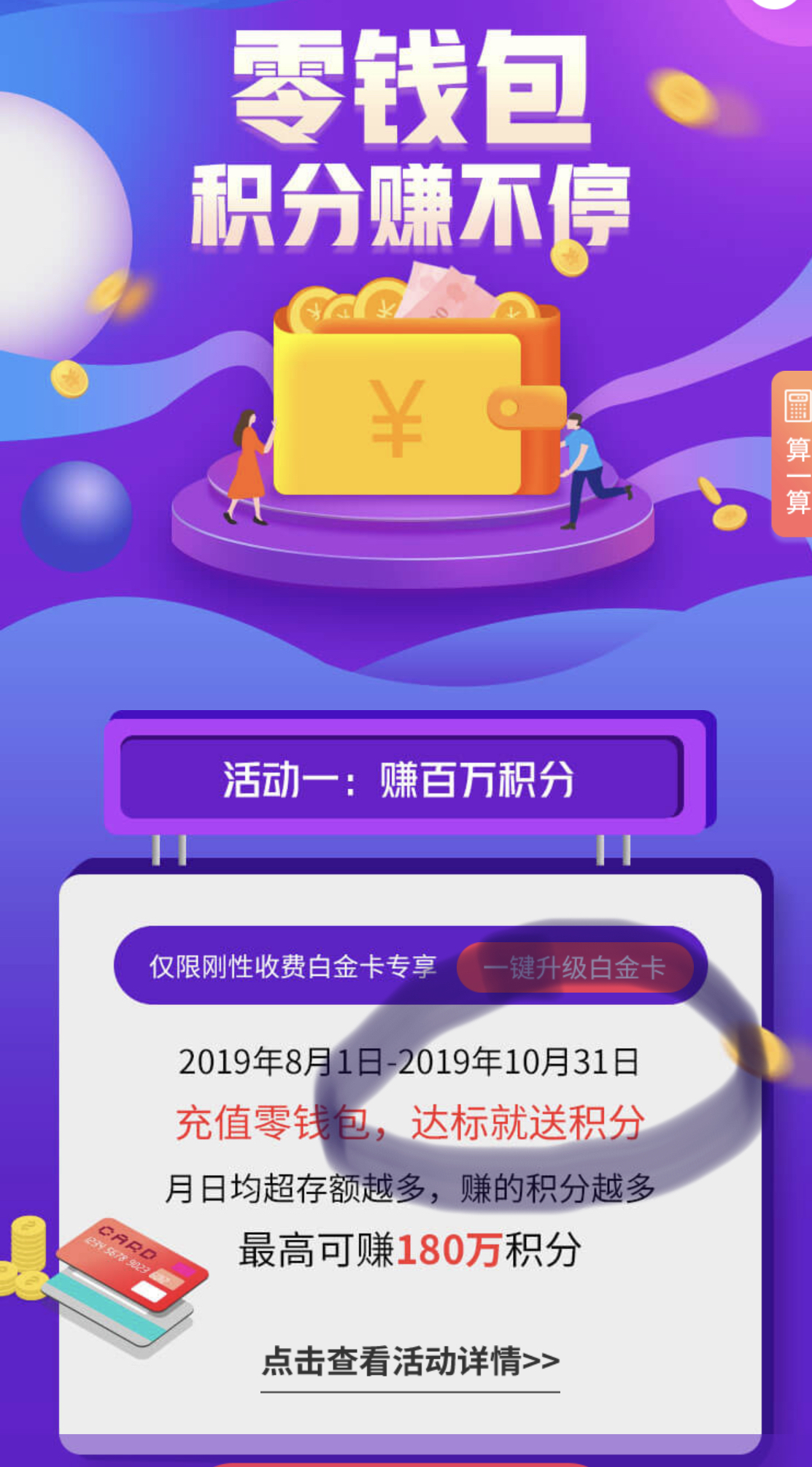 Ǯ