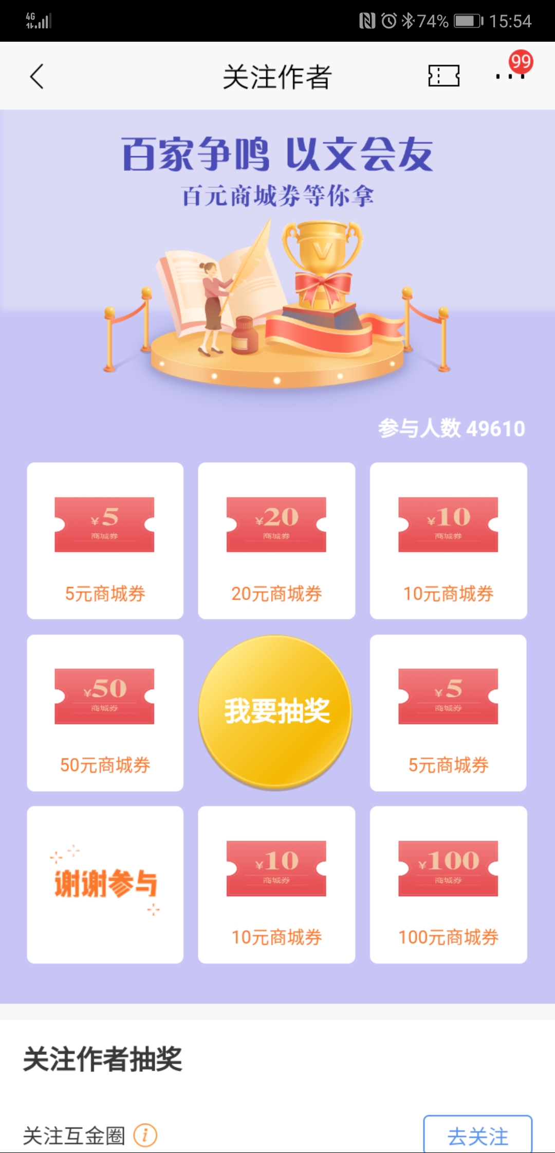 10Ԫ̳Ǿhttp://uee.me/c4Ft5ע