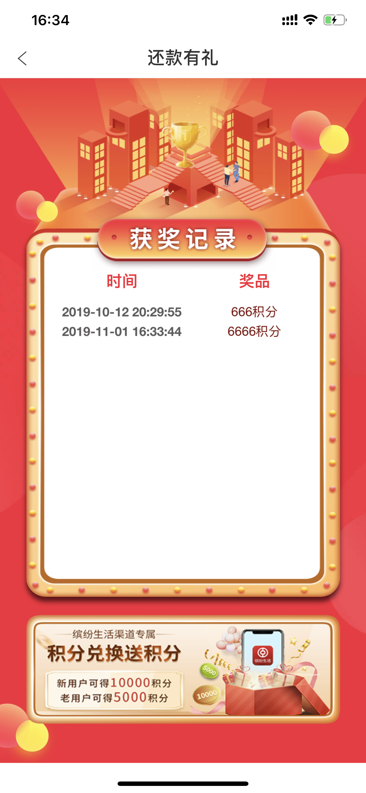 1ţǵó齱ͷ