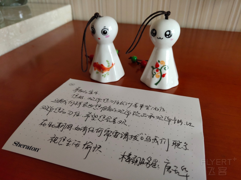 IMG_20190828_173538.jpg