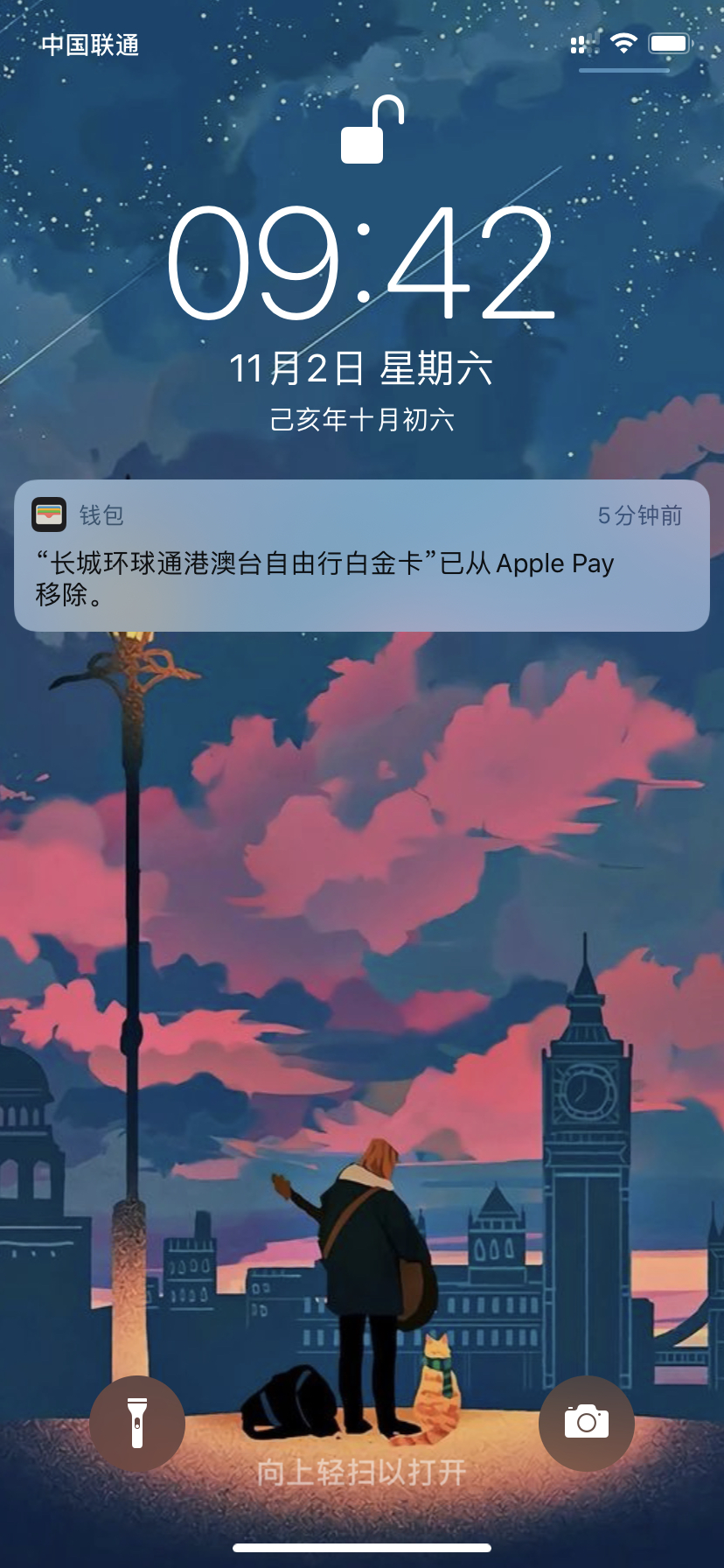 Apple PayԶƳп