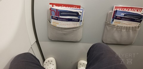 20191102_041821.jpg