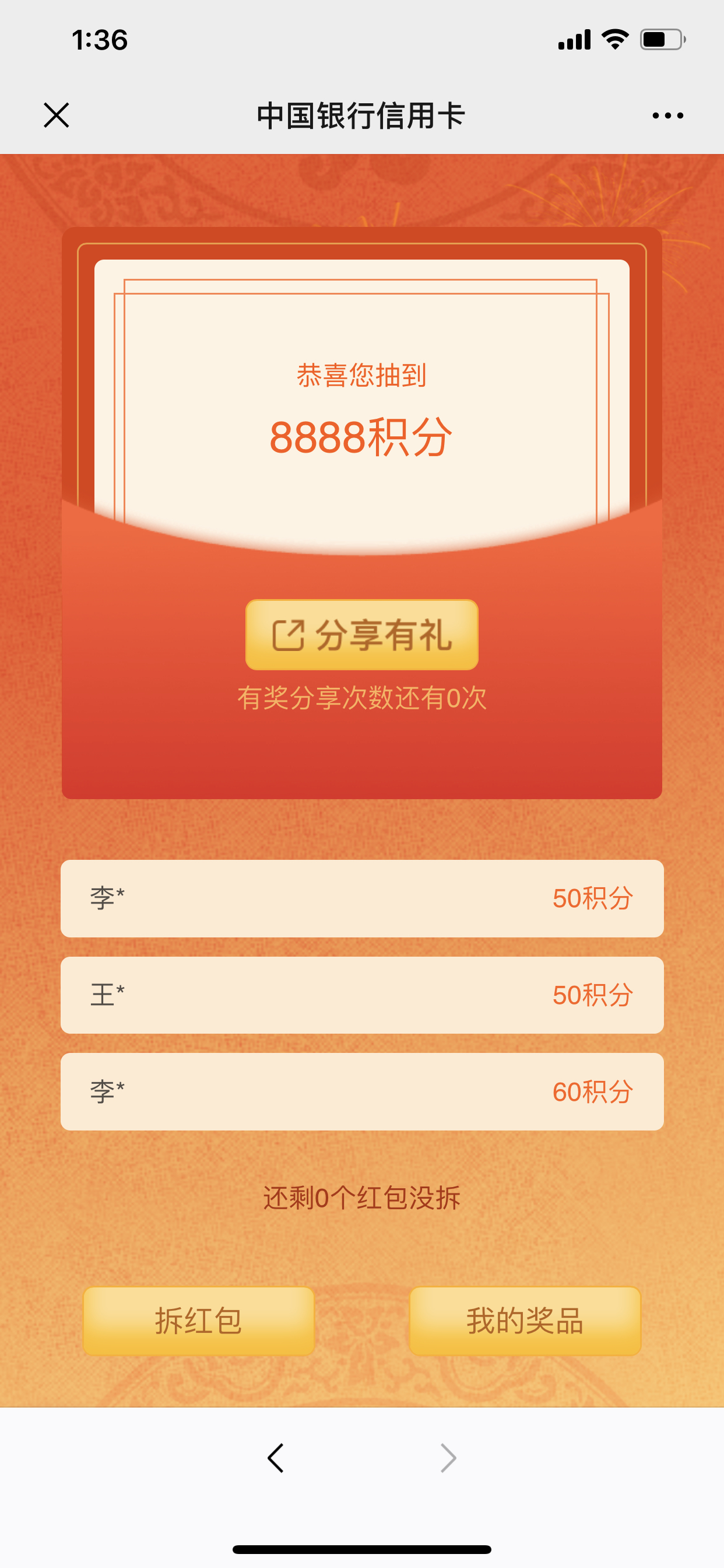 Сڳ&ˢٱɹս
