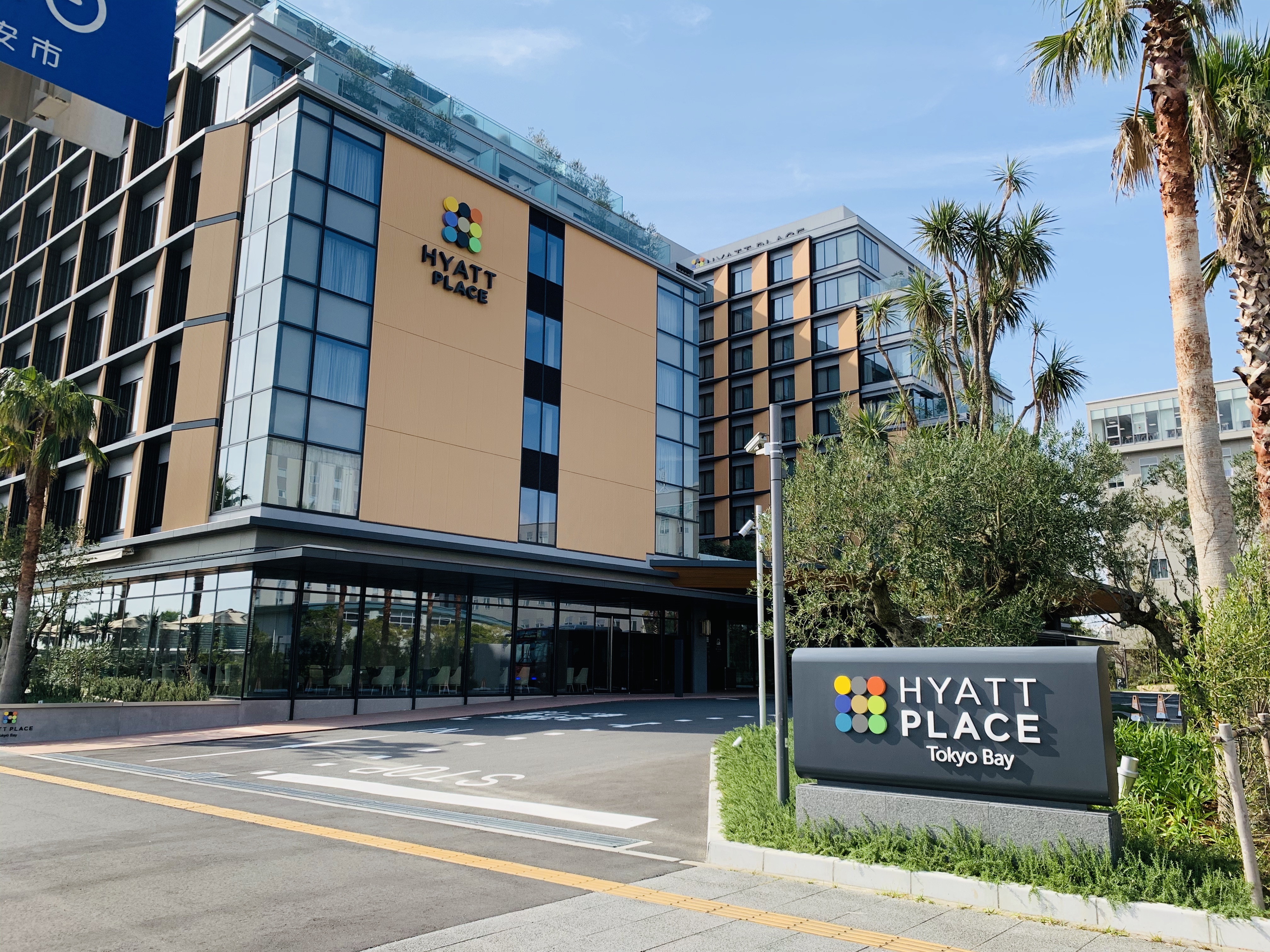 |Hyatt Place֮