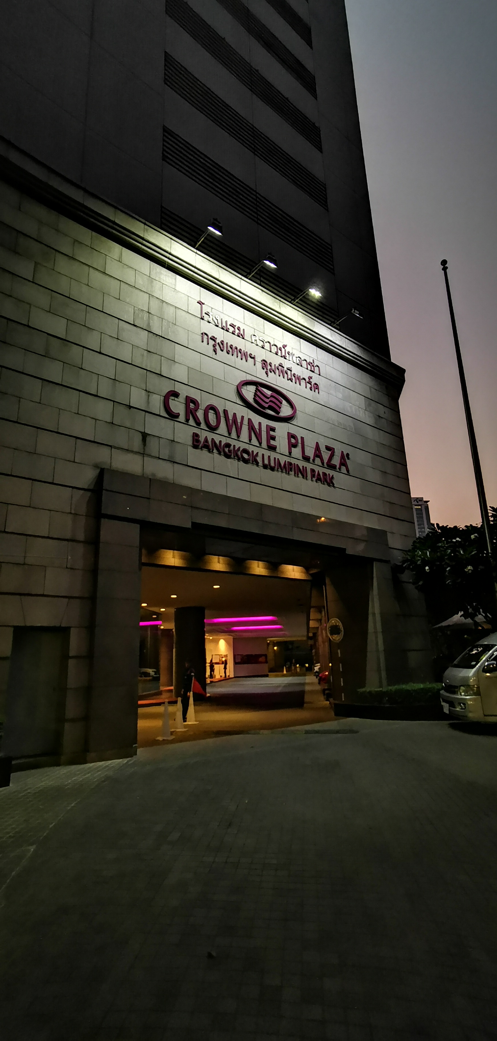 ¡ʹڼCP Lumphini Crown Plaza