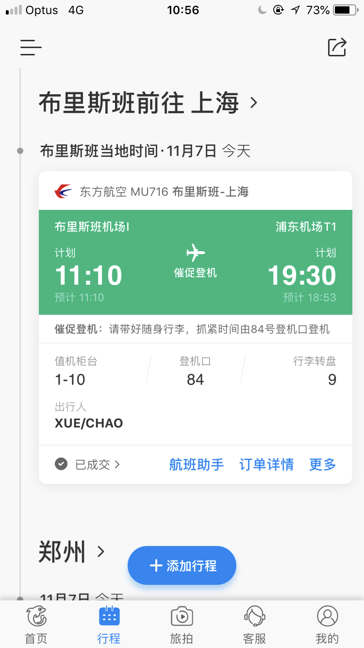 MU716ղ