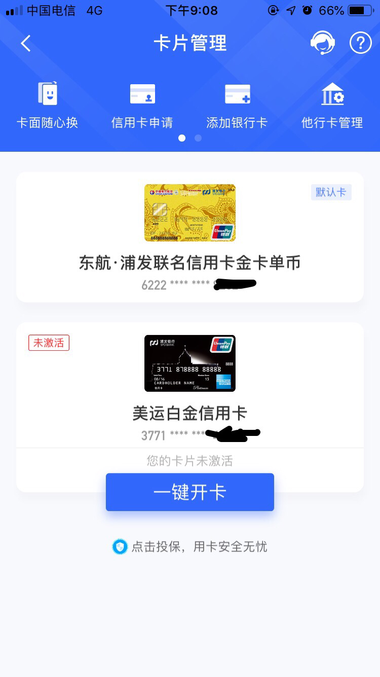 AEǲͨˣ