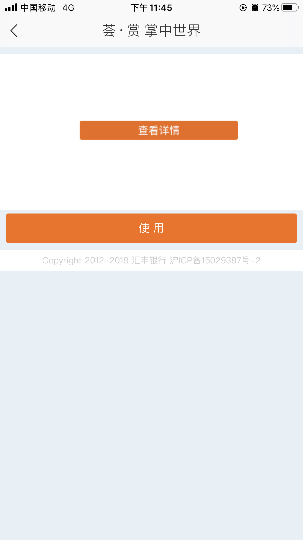 Ѱ漤δȨ