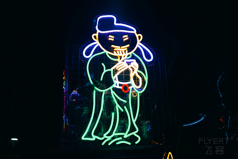 140748RYNEOZAUQEJQALSE.png