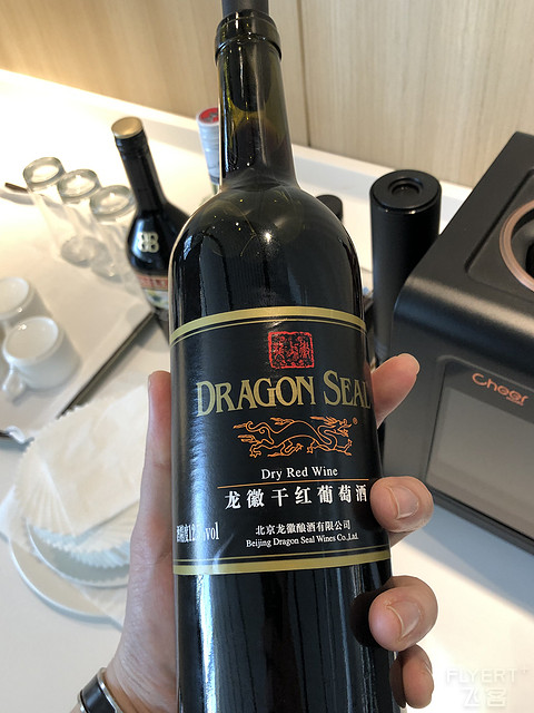 北京大兴机场BCS（16号）贵宾厅测评吉祥公务舱