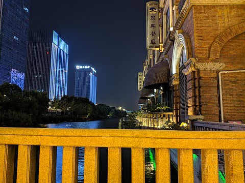 IMG_20190913_193722.jpg