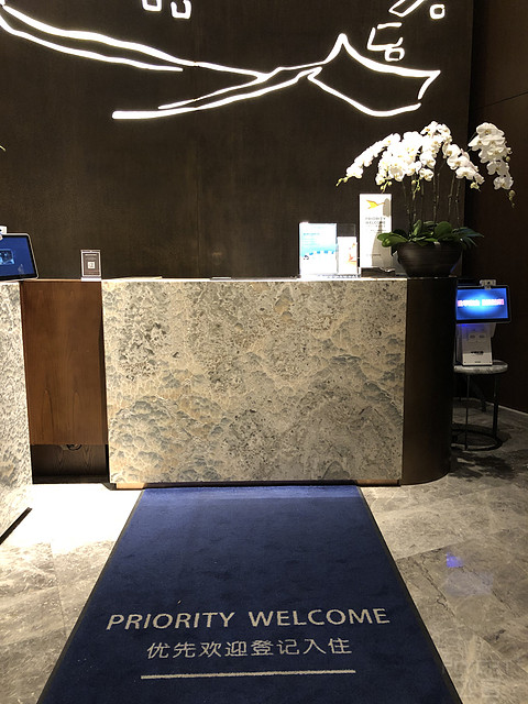 #雅高梦想之旅#愉悦的周末之旅~水月周庄铂尔曼酒店