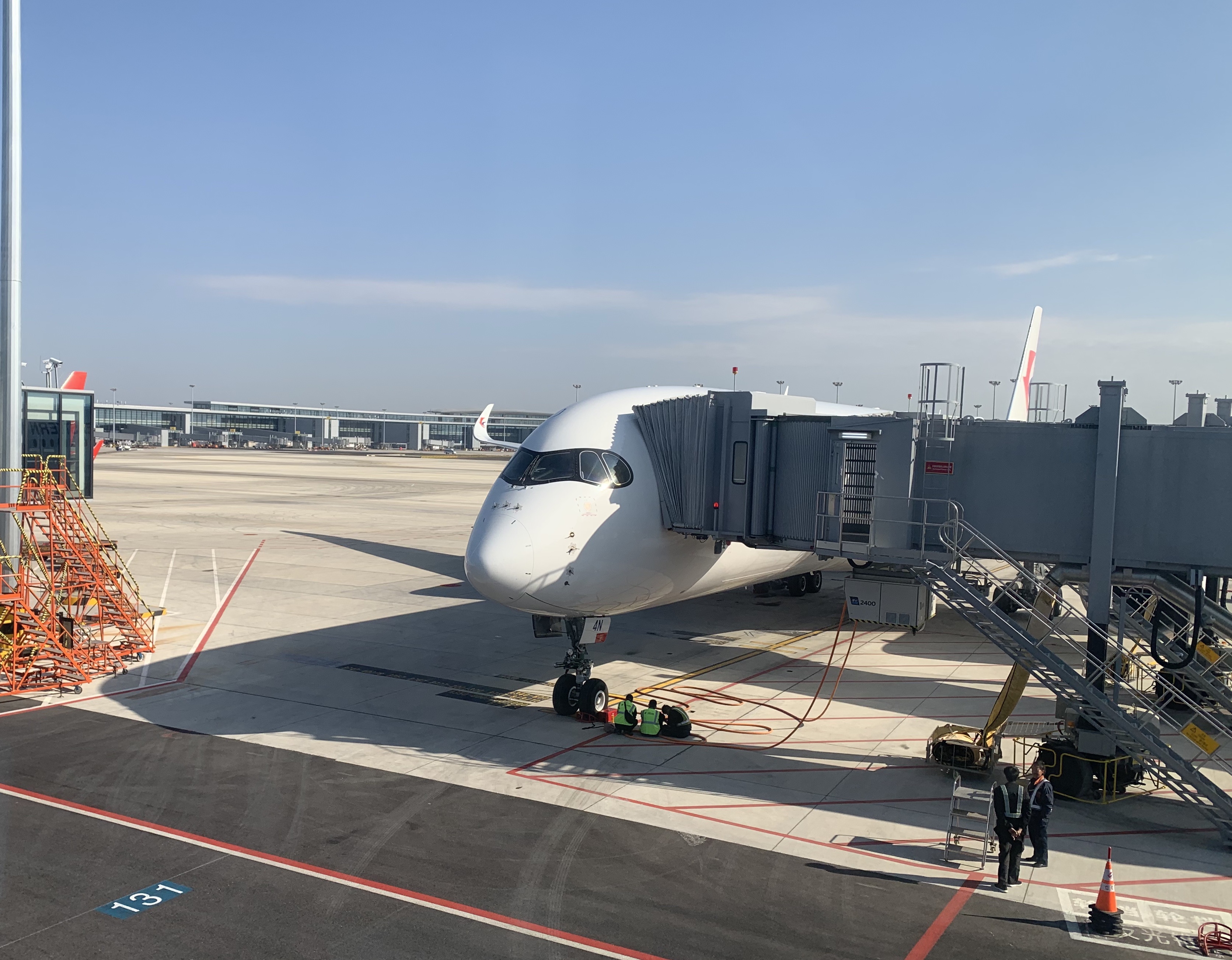 PVG-XIY A350