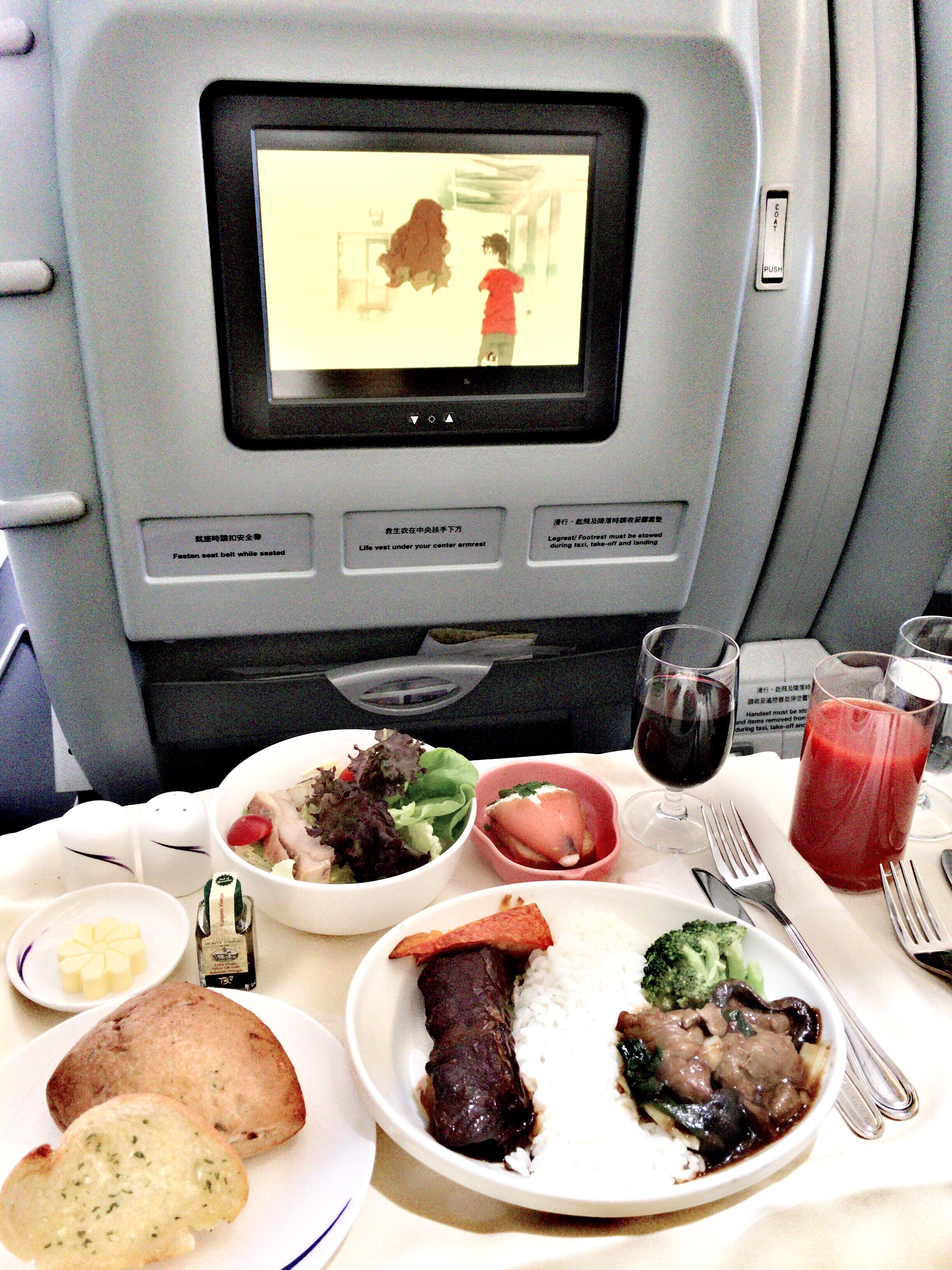 Cocoƶ  
л֮ A330
Щ꣬ɹ黳