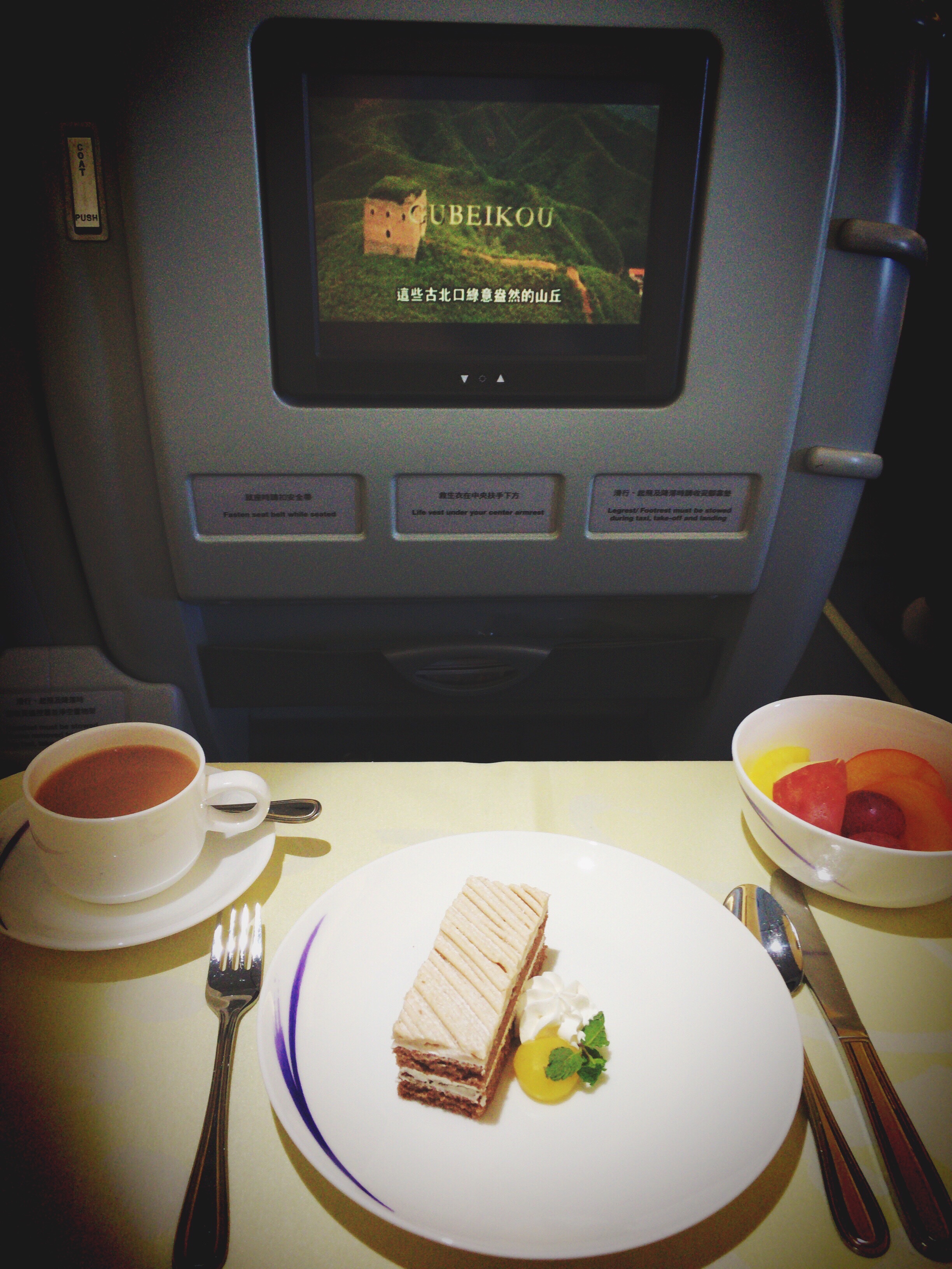 Cocoƶ  
л֮ A330
Щ꣬ɹ黳