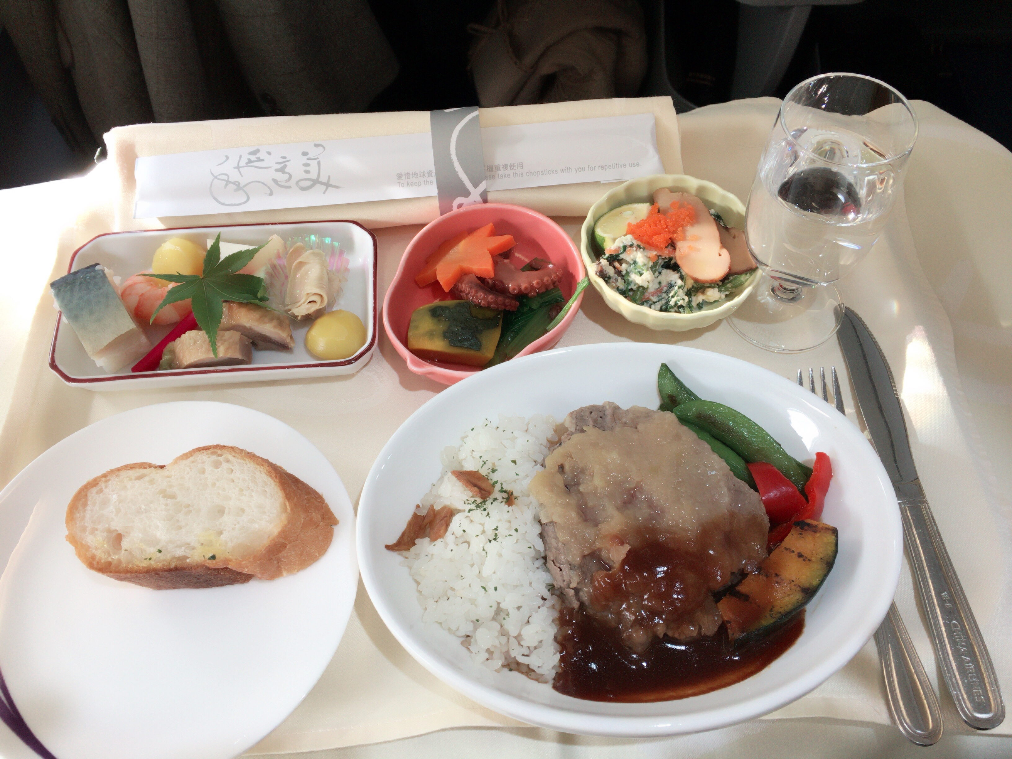 Cocoƶ  
л֮ A330
Щ꣬ɹ黳