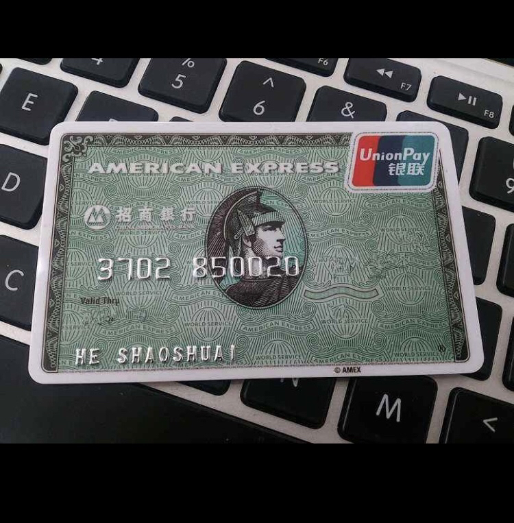 AMEX̿ˢ