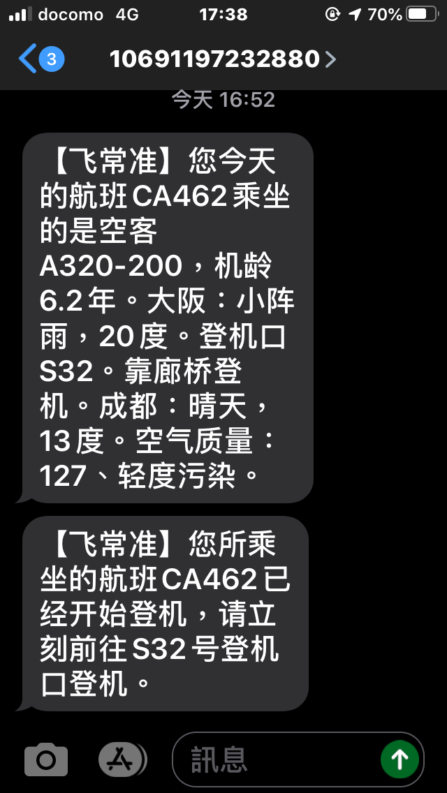 11.19CA462ɳɶòձ档