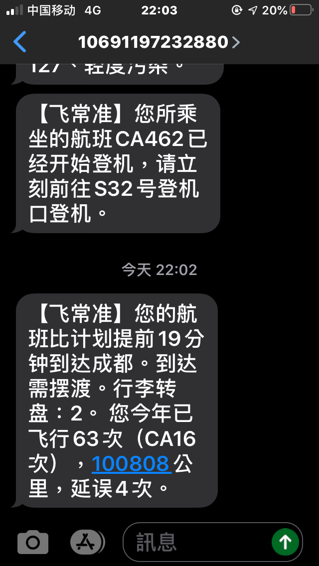 11.19CA462ɳɶòձ档