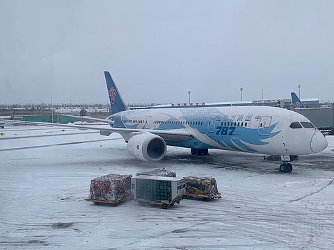 URC-PEK CZ6901 788公务舱体验