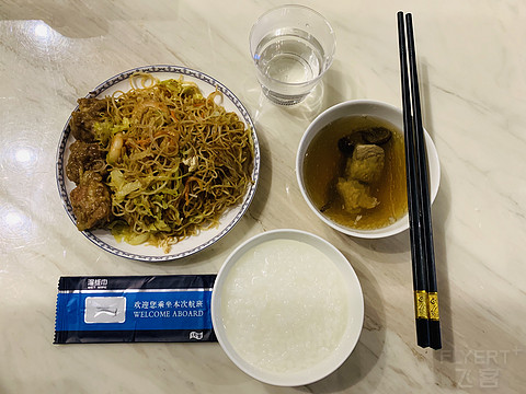 潮汕机场南航贵宾厅打卡+CZ8264 商务舱大板凳